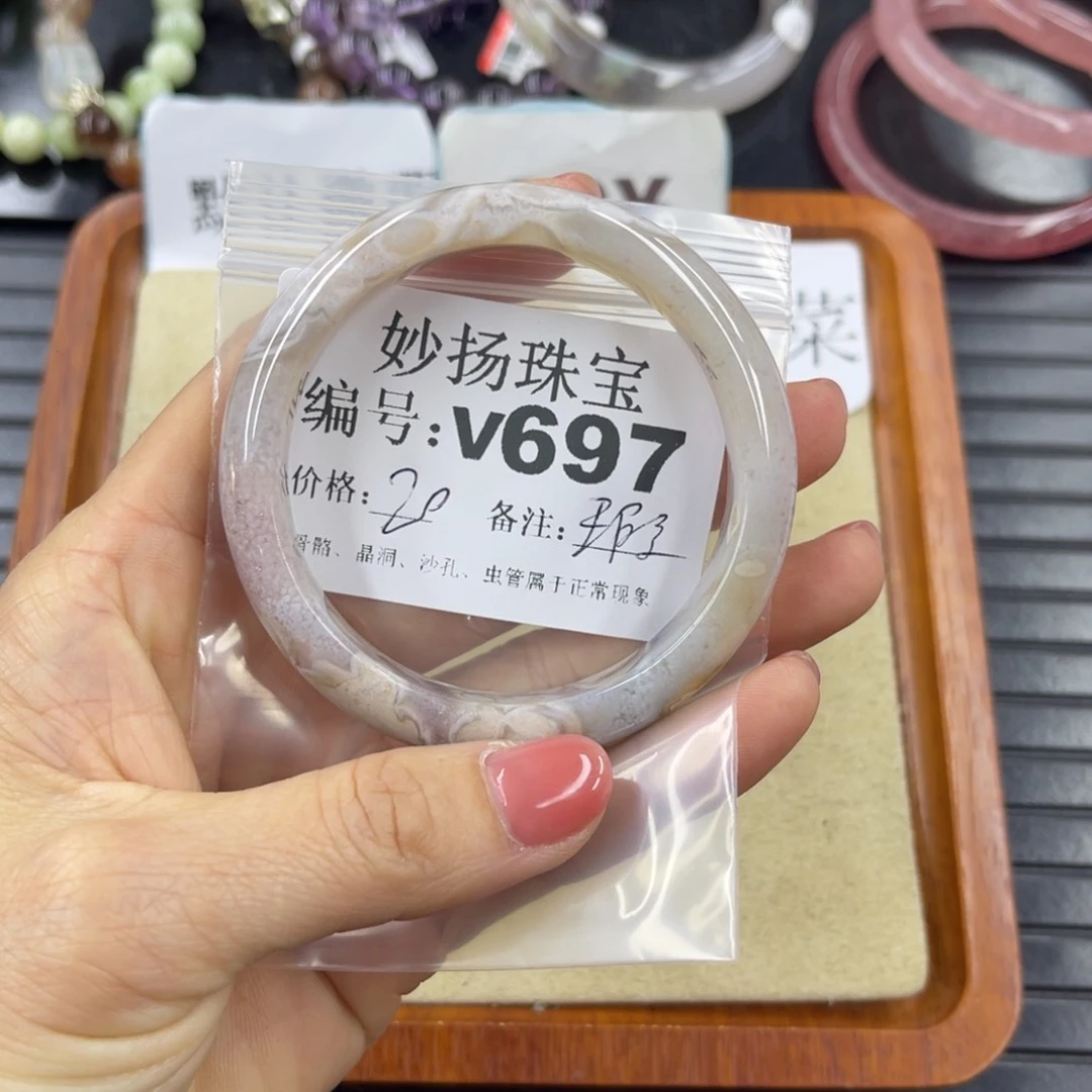 硅化珊瑚（珊瑚玉）未镶嵌默认微瑕艾**事