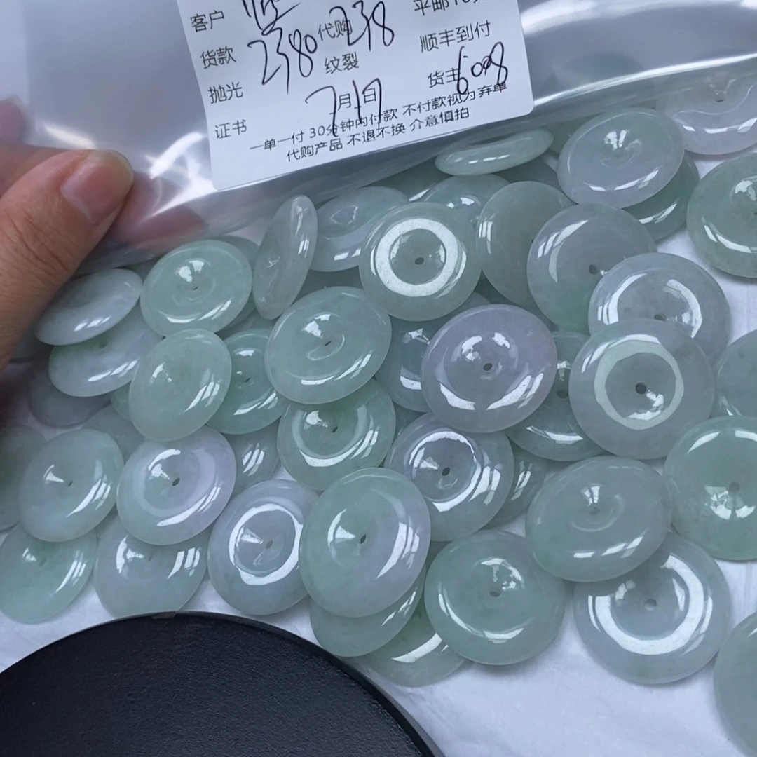 翡翠散珠临****制翡翠吊坠