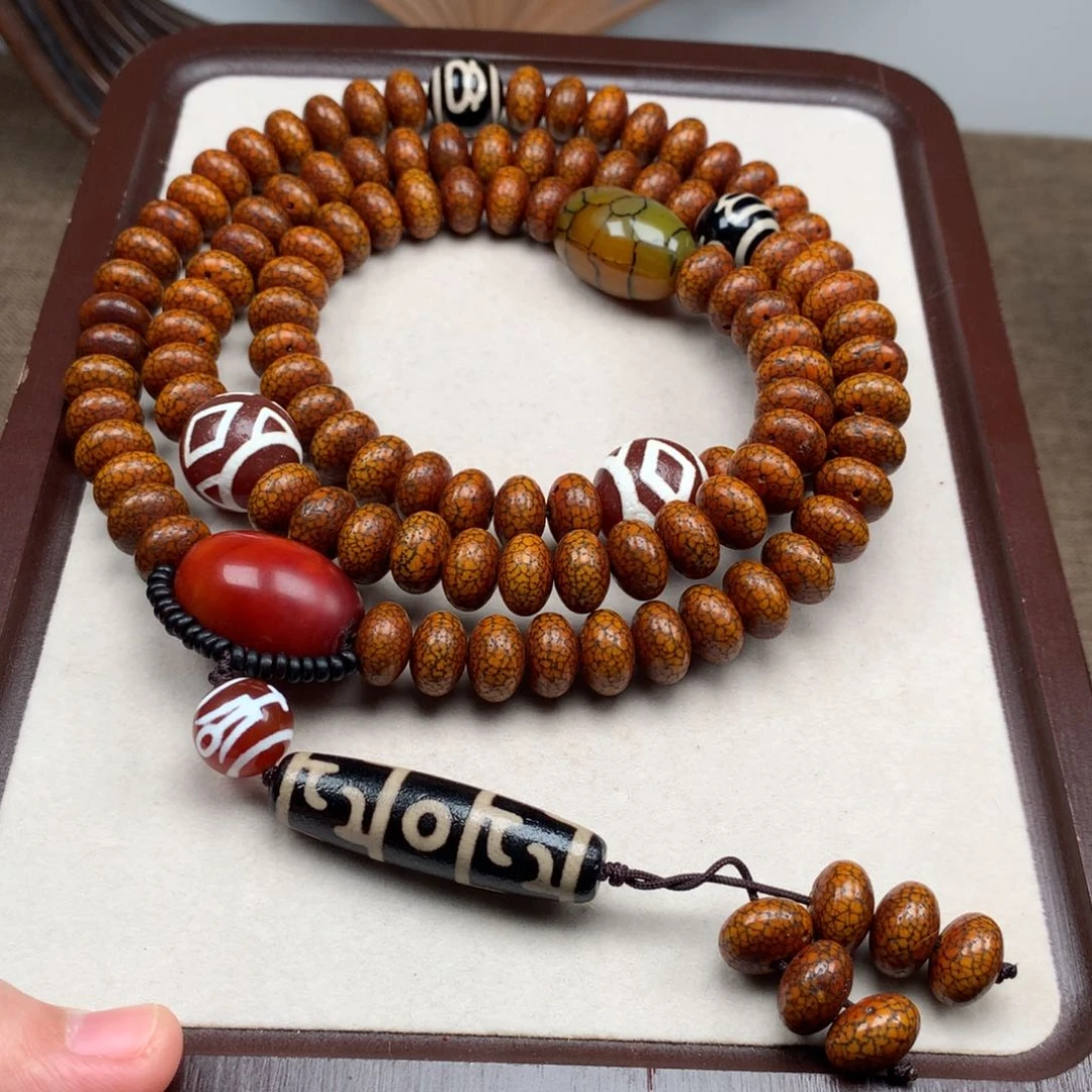 菩提吊坠未镶嵌星月菩提