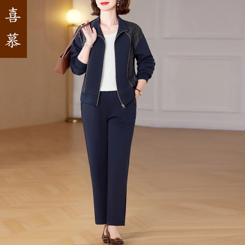 妈妈运动服套装女春秋休闲夹克2025新款中老年春装外套大码上衣女