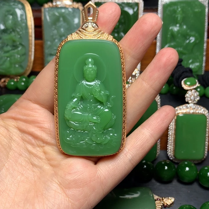 【闪购商品】18K金镶嵌和田玉（碧玉）挂件夏*天