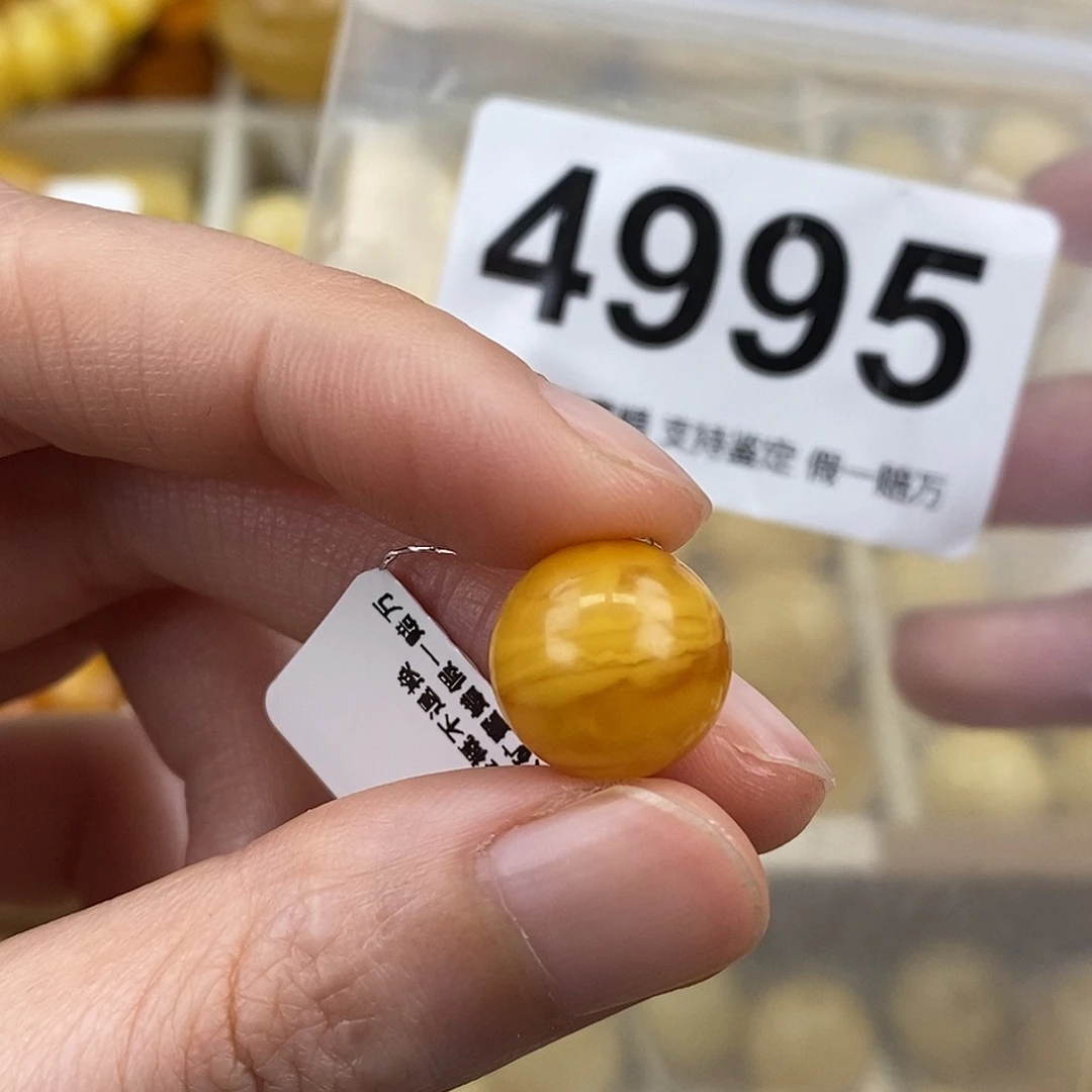 蜜蜡未镶嵌珠宝奇石12.8