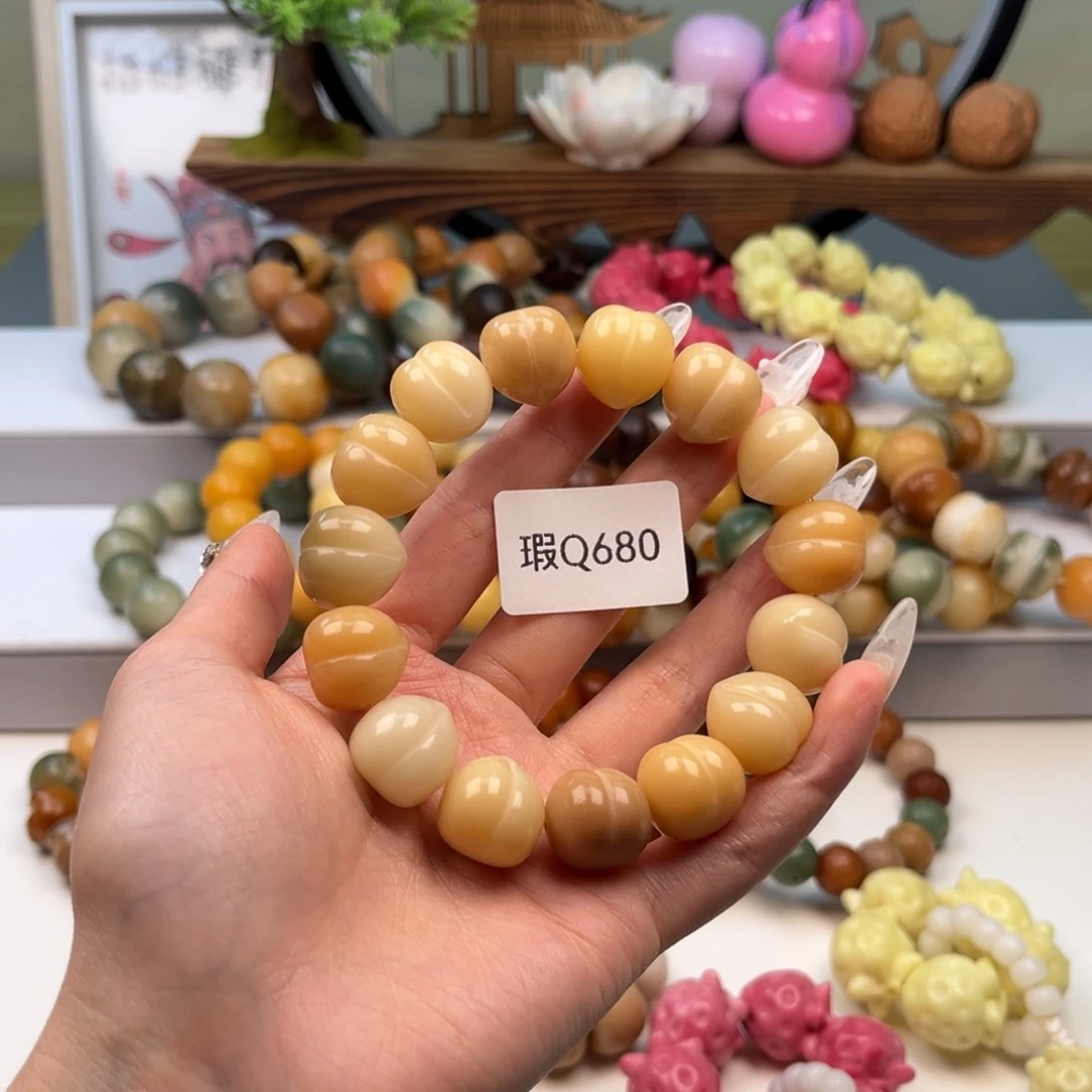菩提根/象牙果手串15mm瑕桃子一串q680