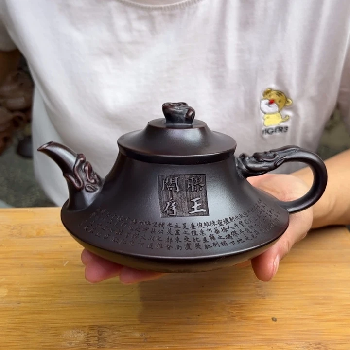 茶壶紫砂宜兴紫砂壶