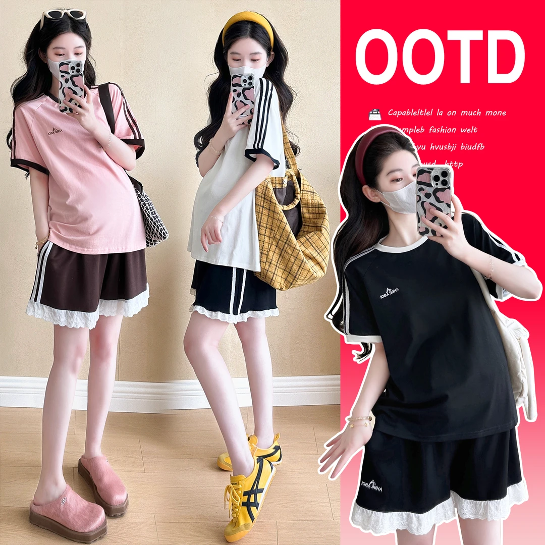 休闲潮流孕妇装夏季新款百搭简约上衣宽松大码时尚短裤网红两件套