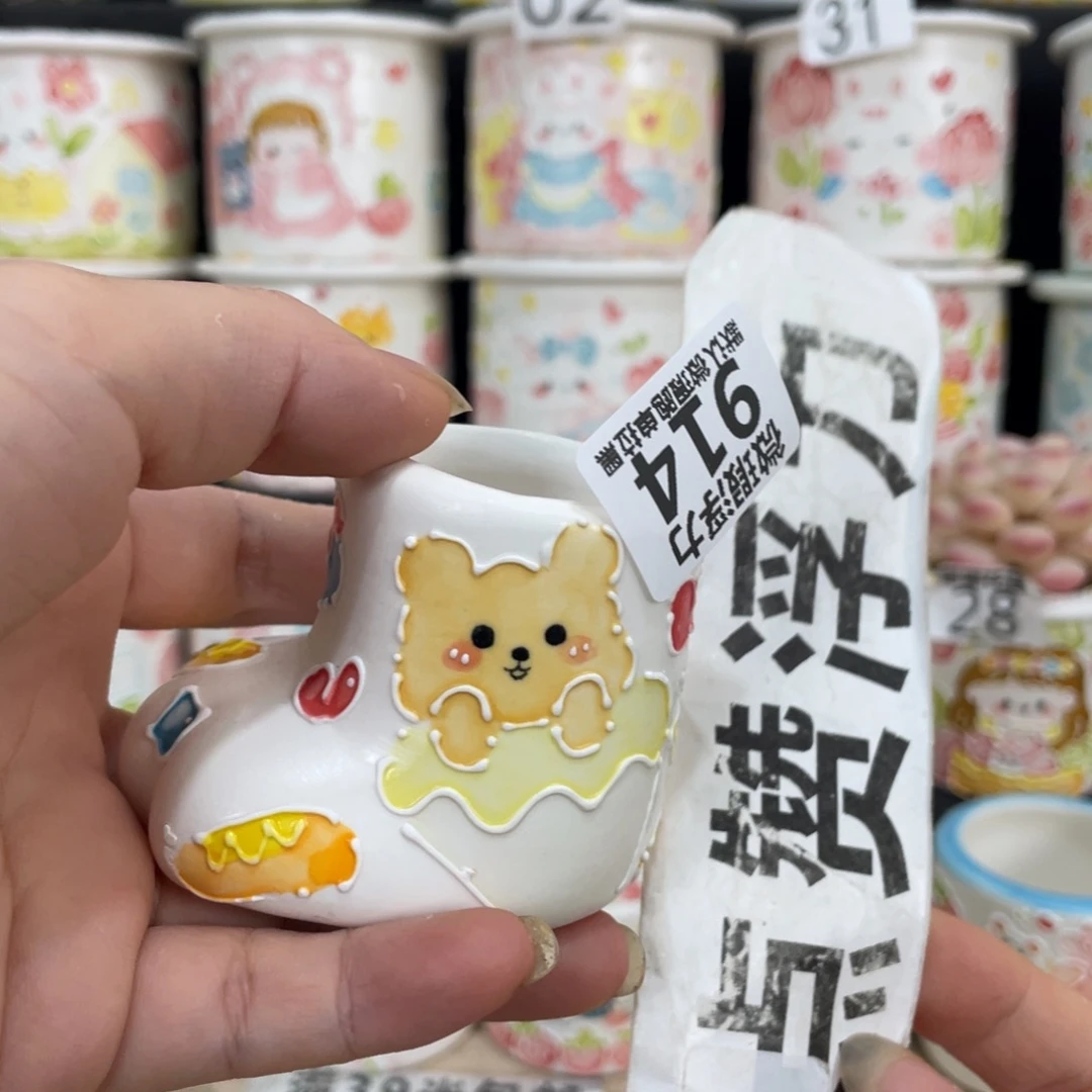 914 嘟嘟嘟嘟嘟嘟嘟