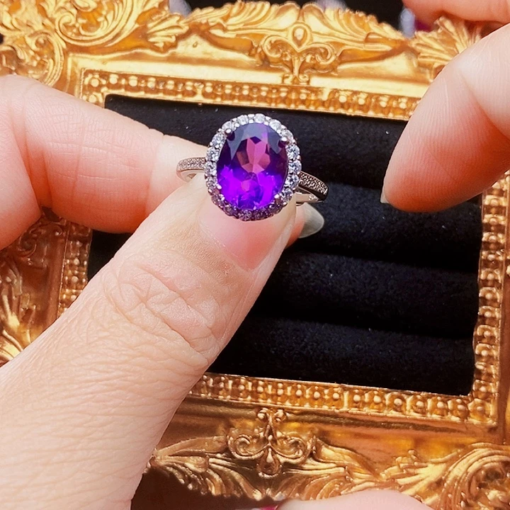 银S925镶嵌紫晶戒指