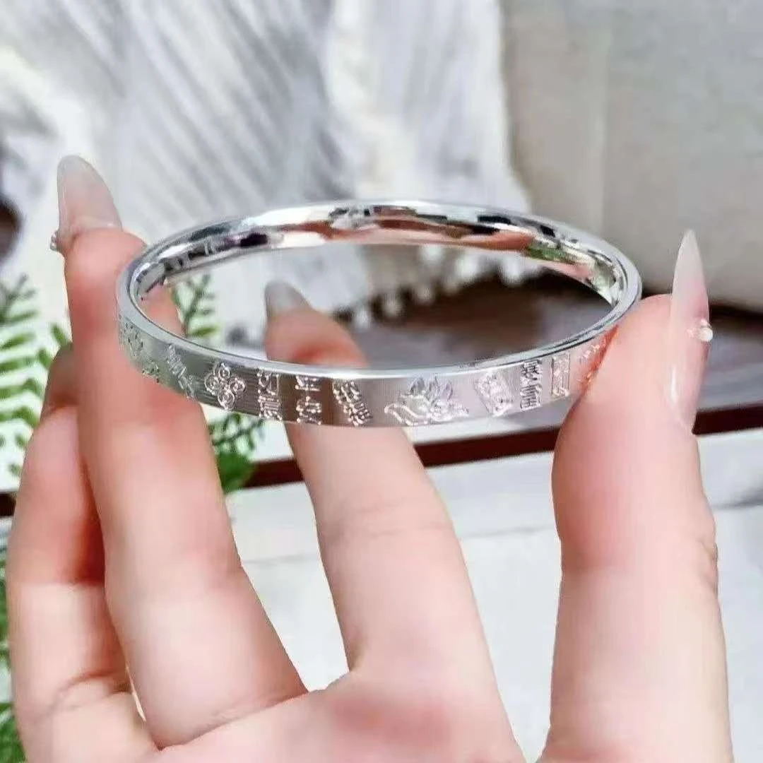 B25【约22g6N】999.9莲花吉言实心闭口手镯A65C66