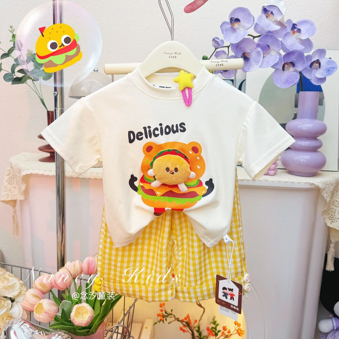 【可爱汉堡】2025亲子新款卡通立体可爱汉堡包潮流时尚圆领两件套