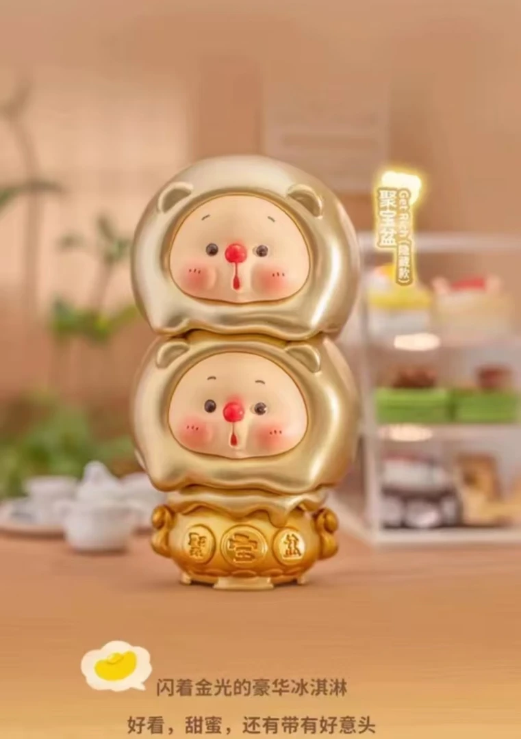 【OK吖拆盒】看后三位 看谁最大 系列盲盒盲袋