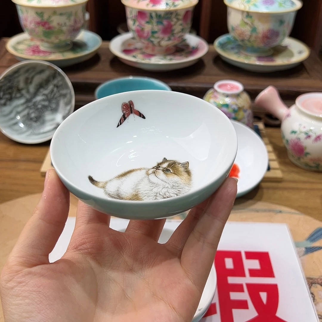 微瑕微瑕景德镇陶瓷