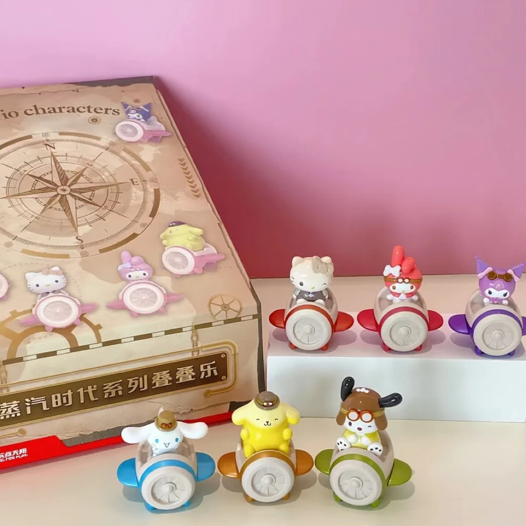 【拍一拆二】玩点无限三丽鸥家族蒸汽时代叠叠乐萌粒盲袋潮玩盲盒