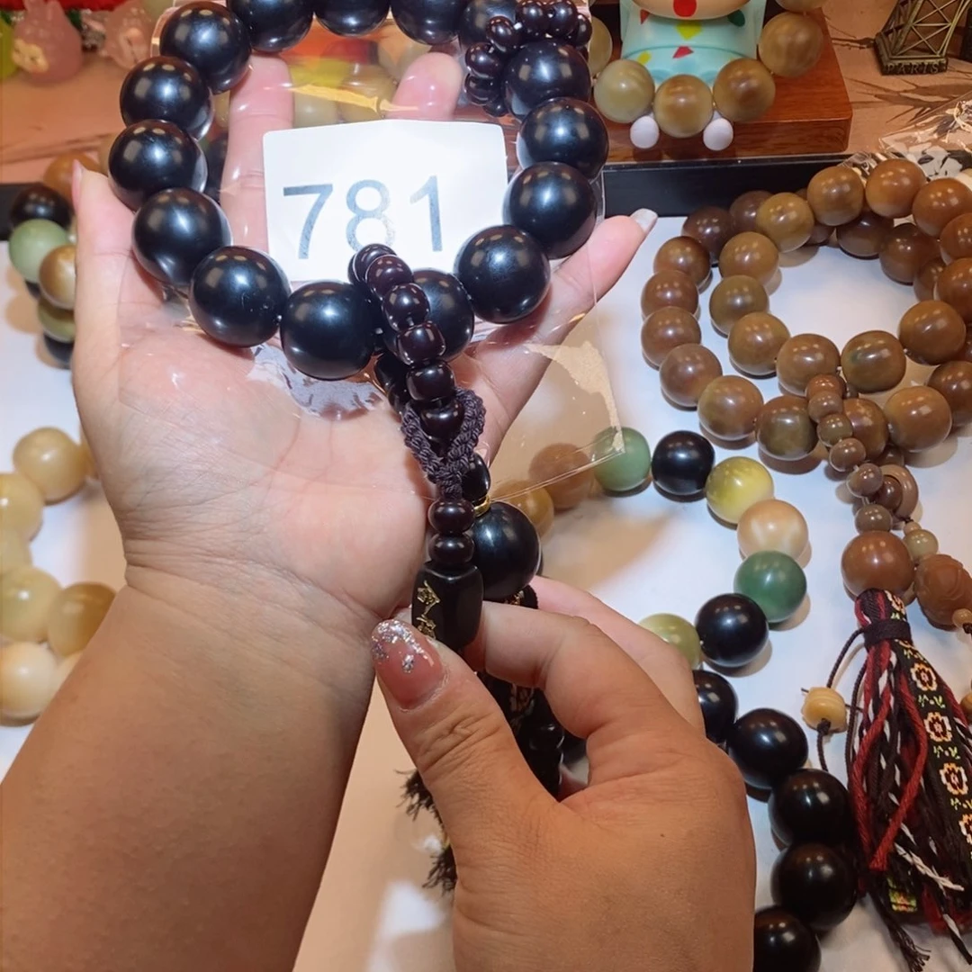 菩提根/象牙果吊坠季**空