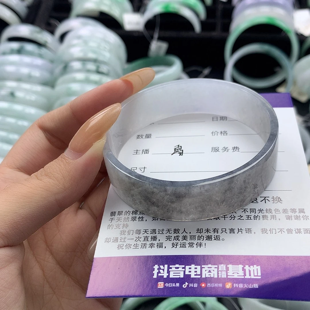 未镶嵌手镯翡翠幻*✔公主
