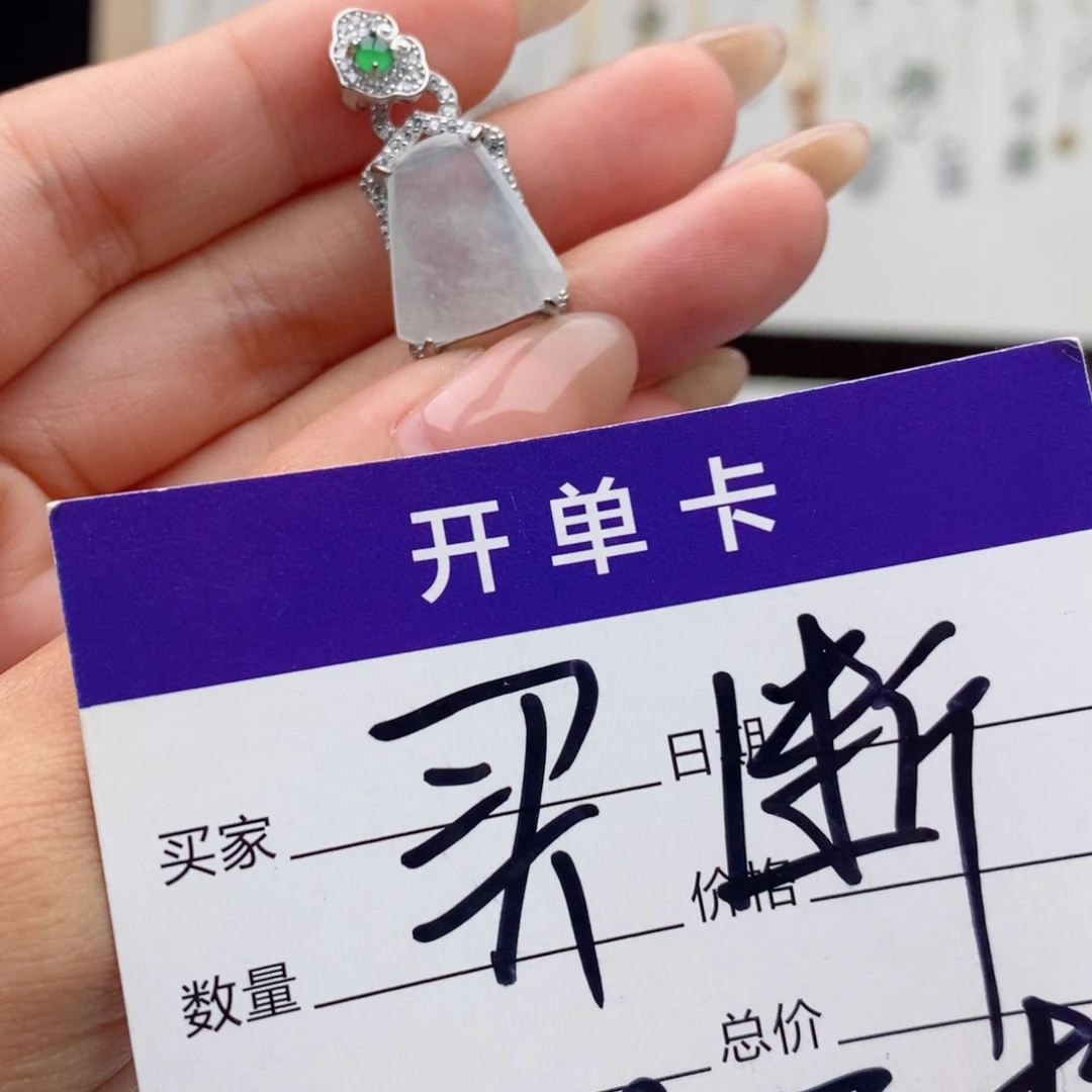 翡翠银S925镶嵌戒指天然翡翠