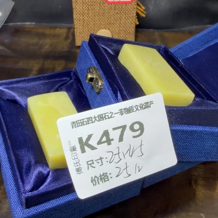 青田石9.27青田石雕厂家直销