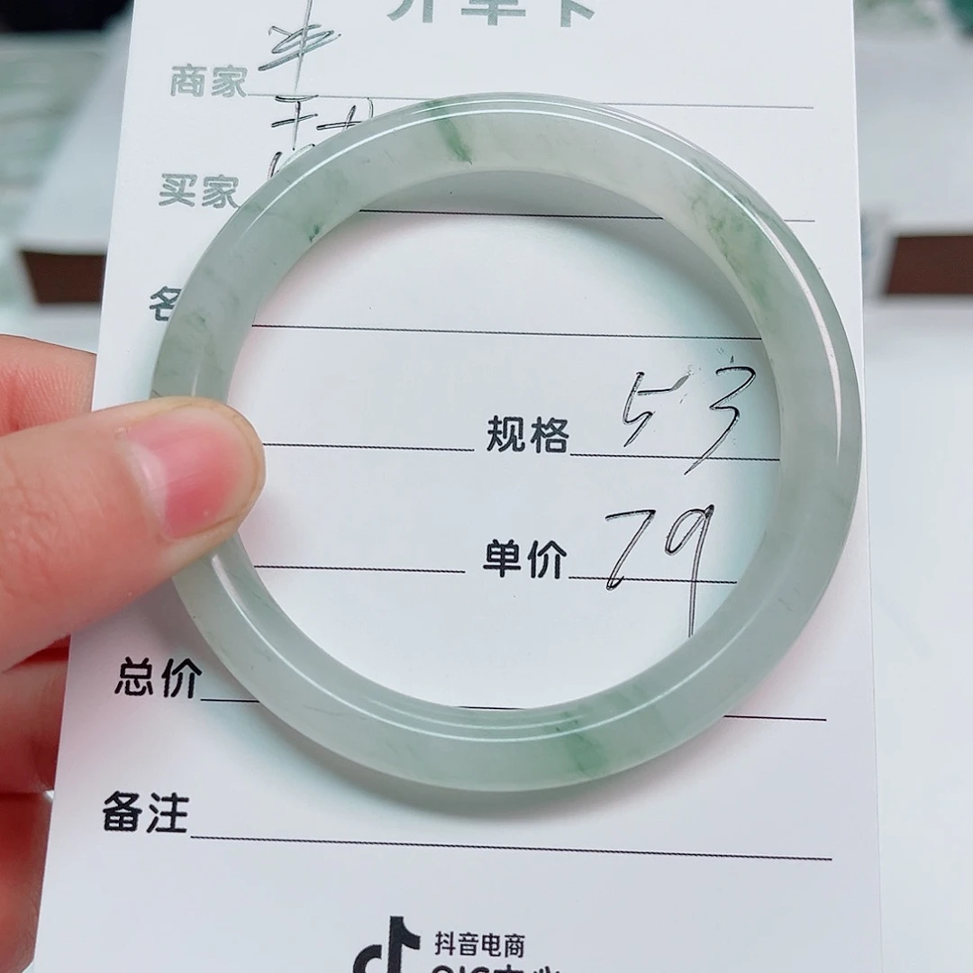甜***李石英岩玉未镶嵌手镯