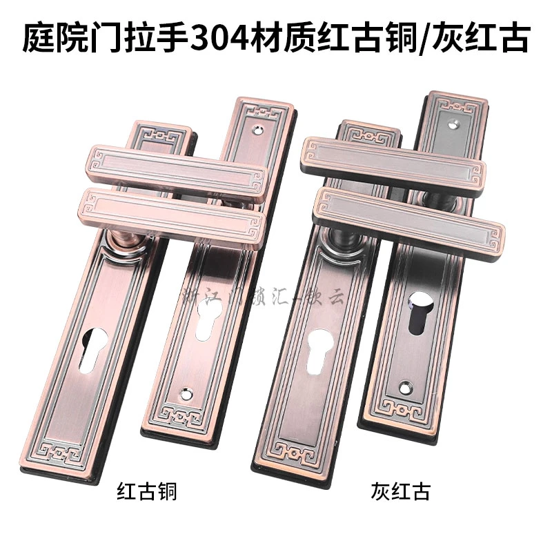 各种孔距85中心距断桥铝拉手断桥铝锁家用木门阳台拉手