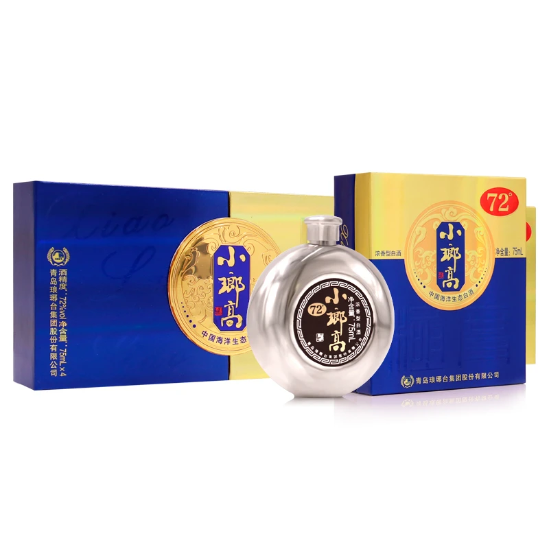 琅琊台72度小琅高75mL*4高礼盒装浓香72度