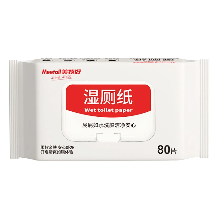 Meetall厕用湿巾（湿厕纸）80片