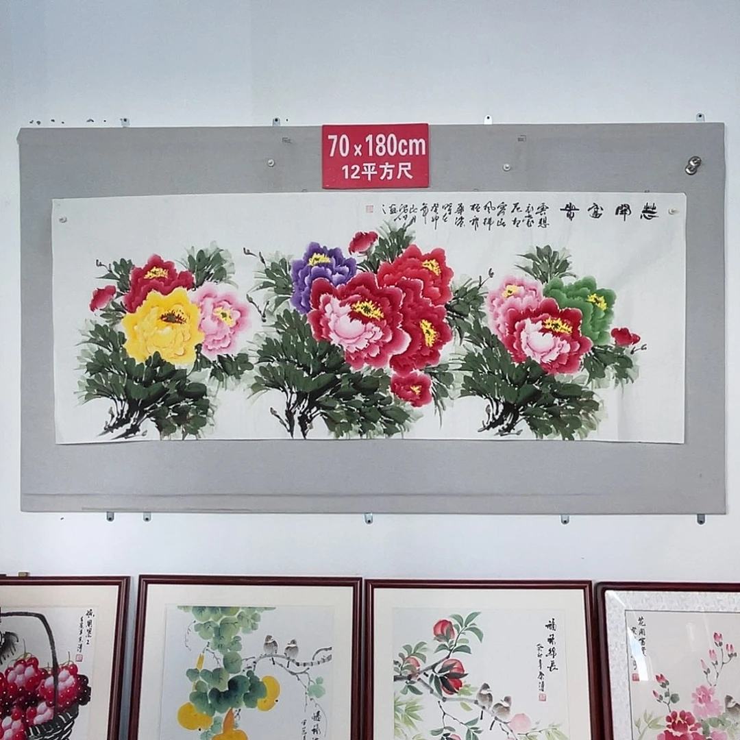 国画山水画作品欣赏39