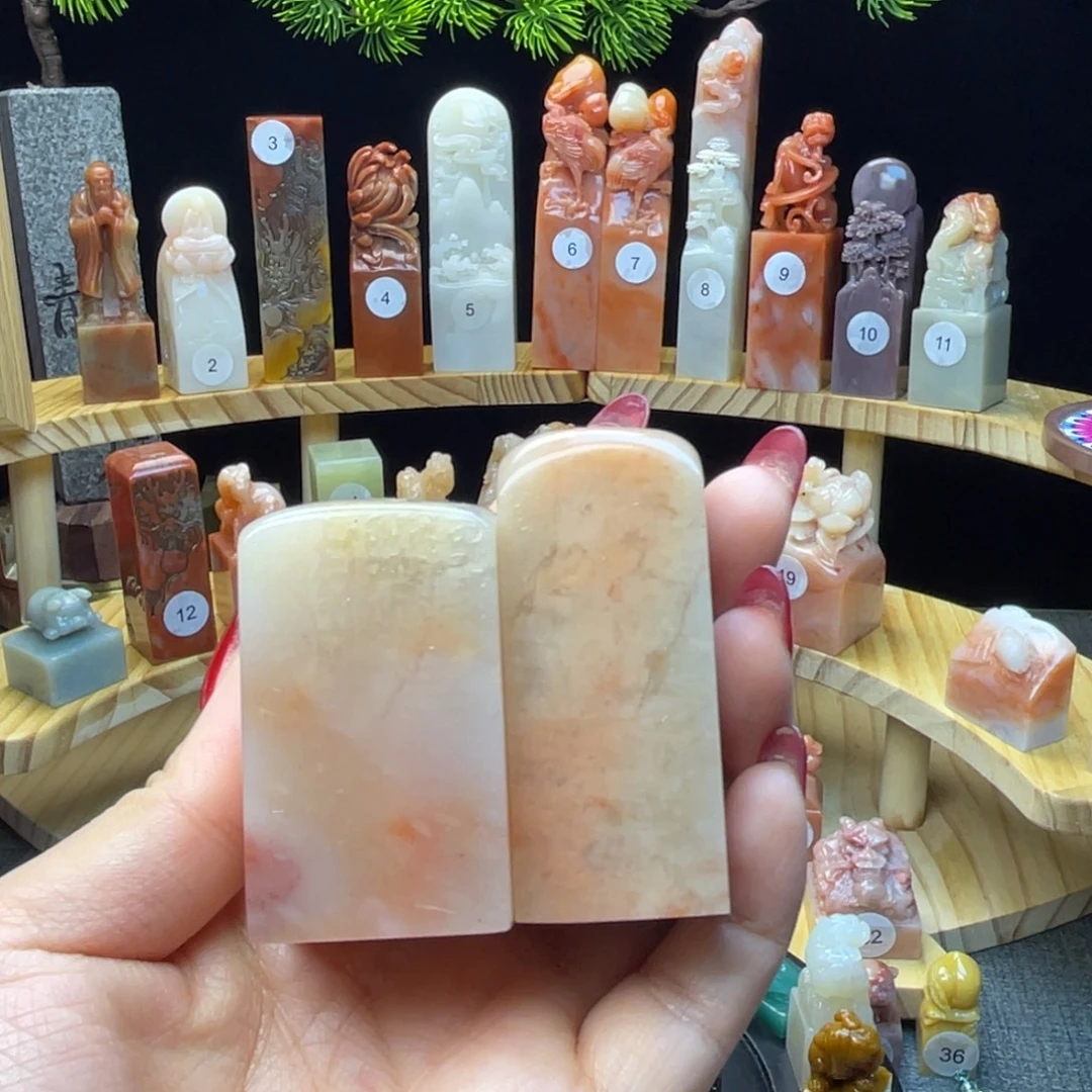 甲***元寿山石印石两方印章