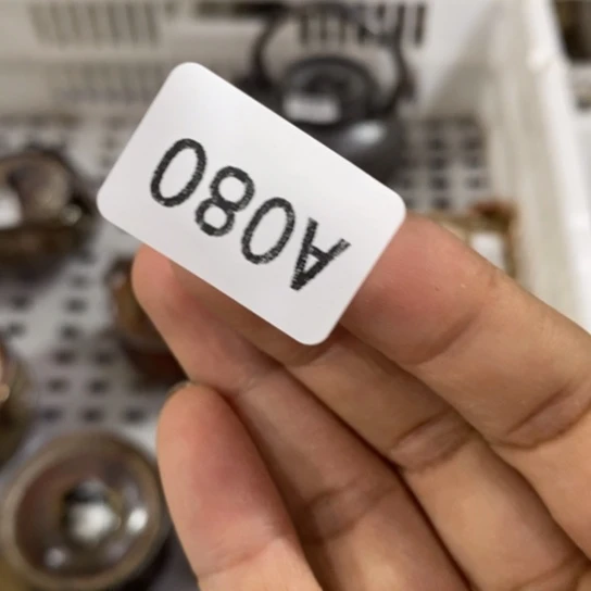 豹*柴烧裸烧纯手工制作