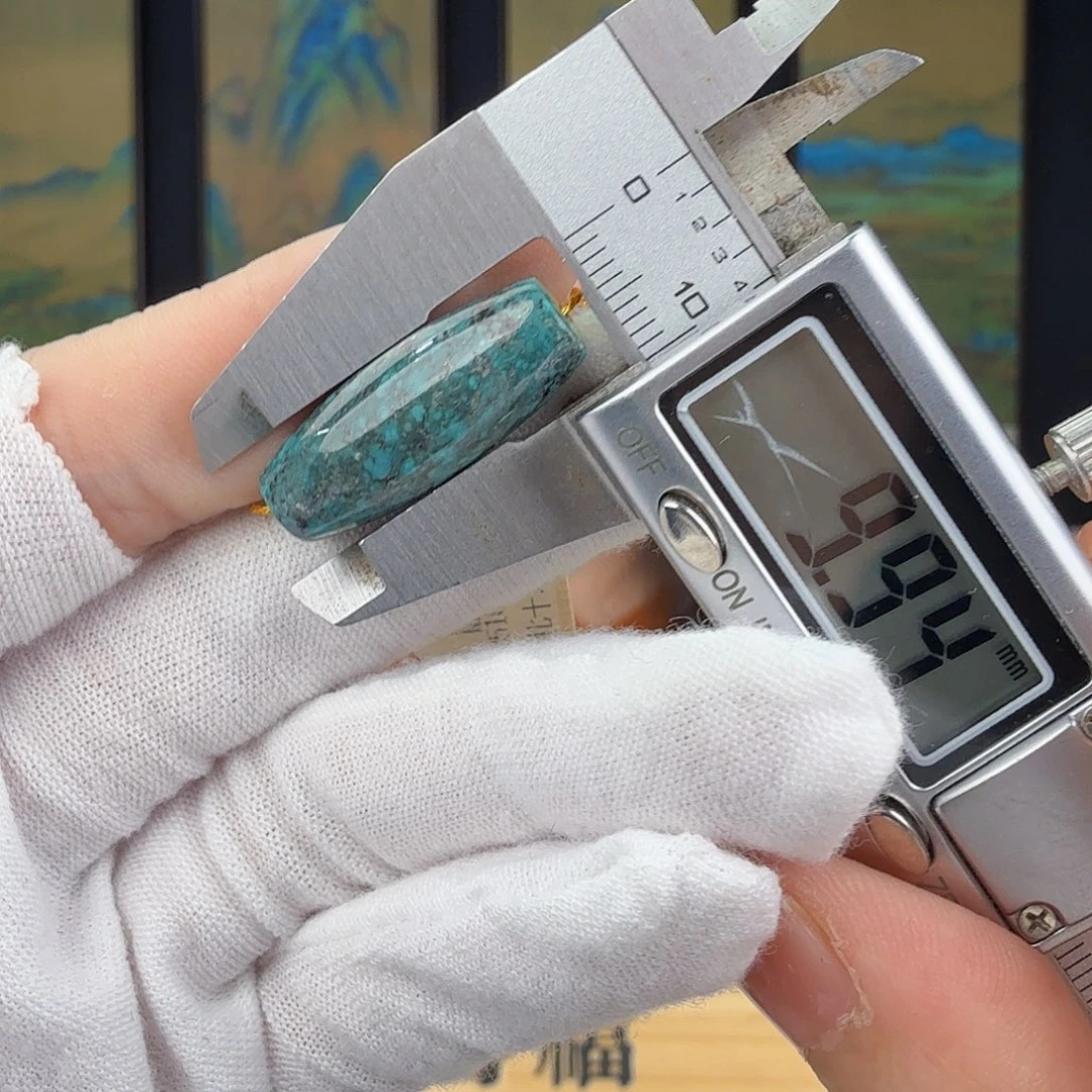 街***丁绿松石未镶嵌珠宝奇石