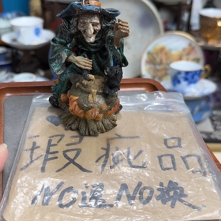 瓷片啊啊啊啊啊啊啊啊啊