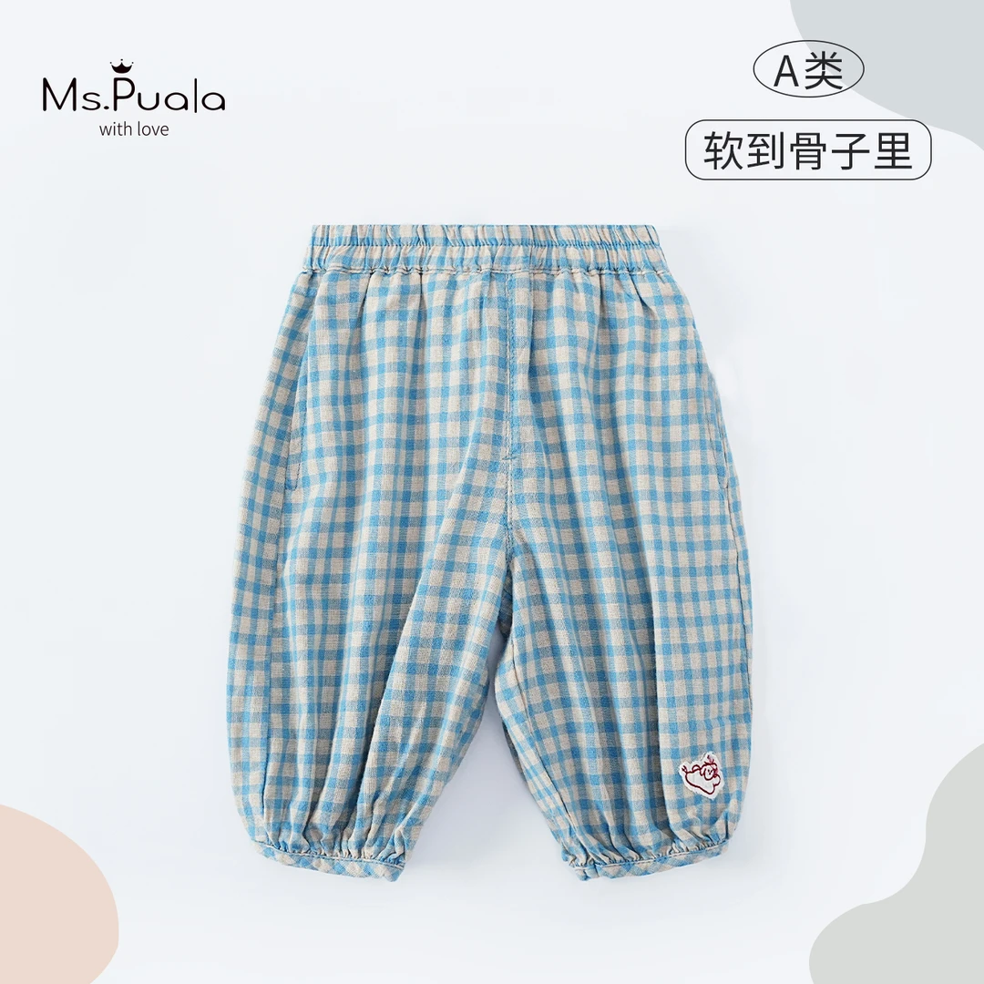 Ms.Puala婴幼儿A类服饰夏季女宝格子七分裤透气棉休闲裤-MX189