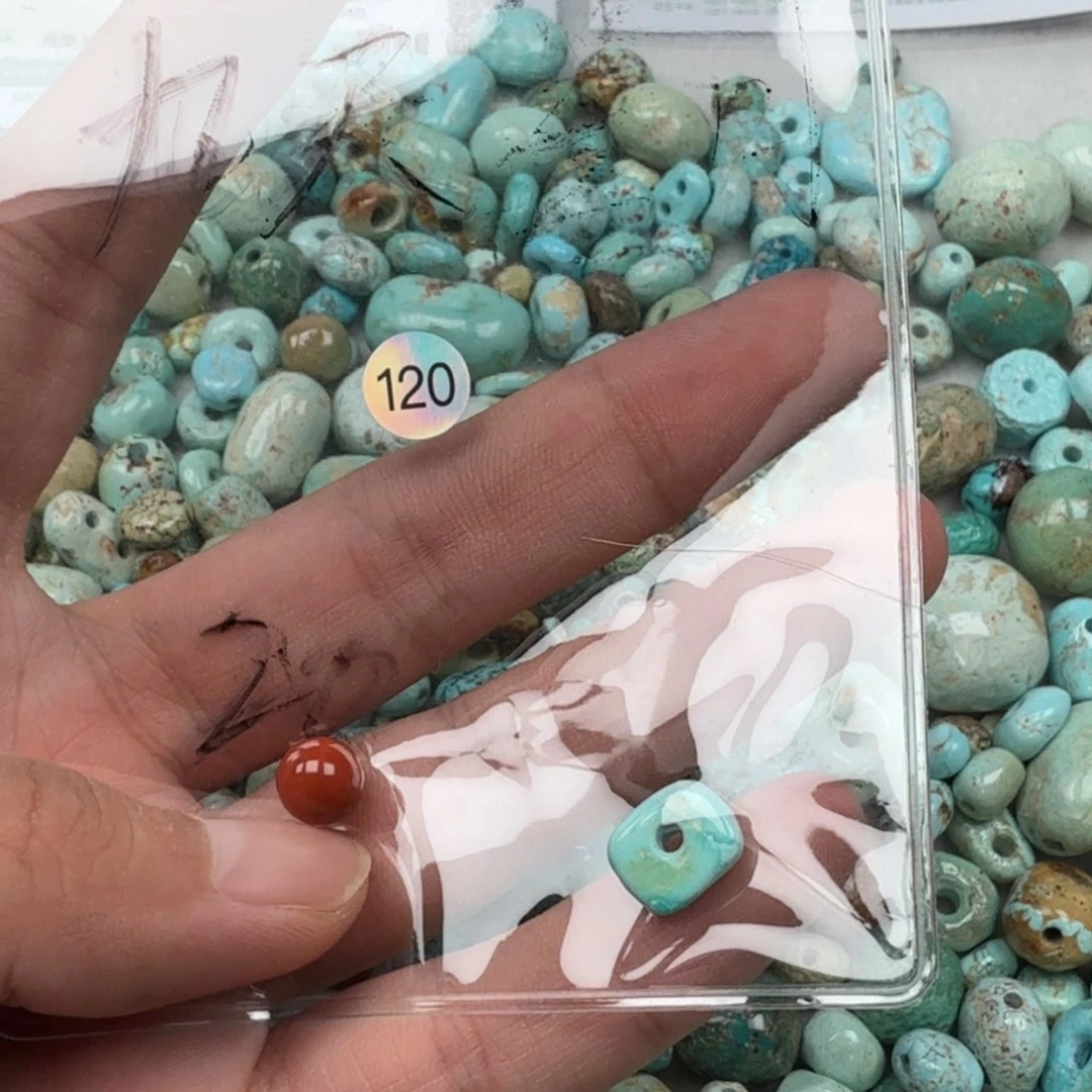 南红玛瑙未镶嵌珠宝奇石九***月
