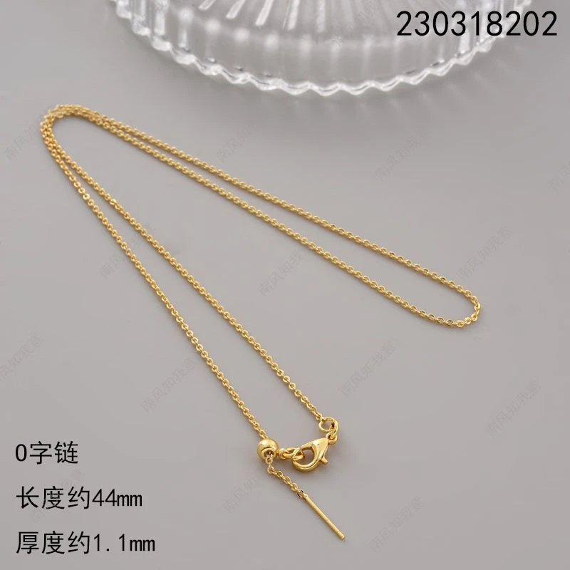 422  O字针式调节锁骨链可穿珍珠万能链