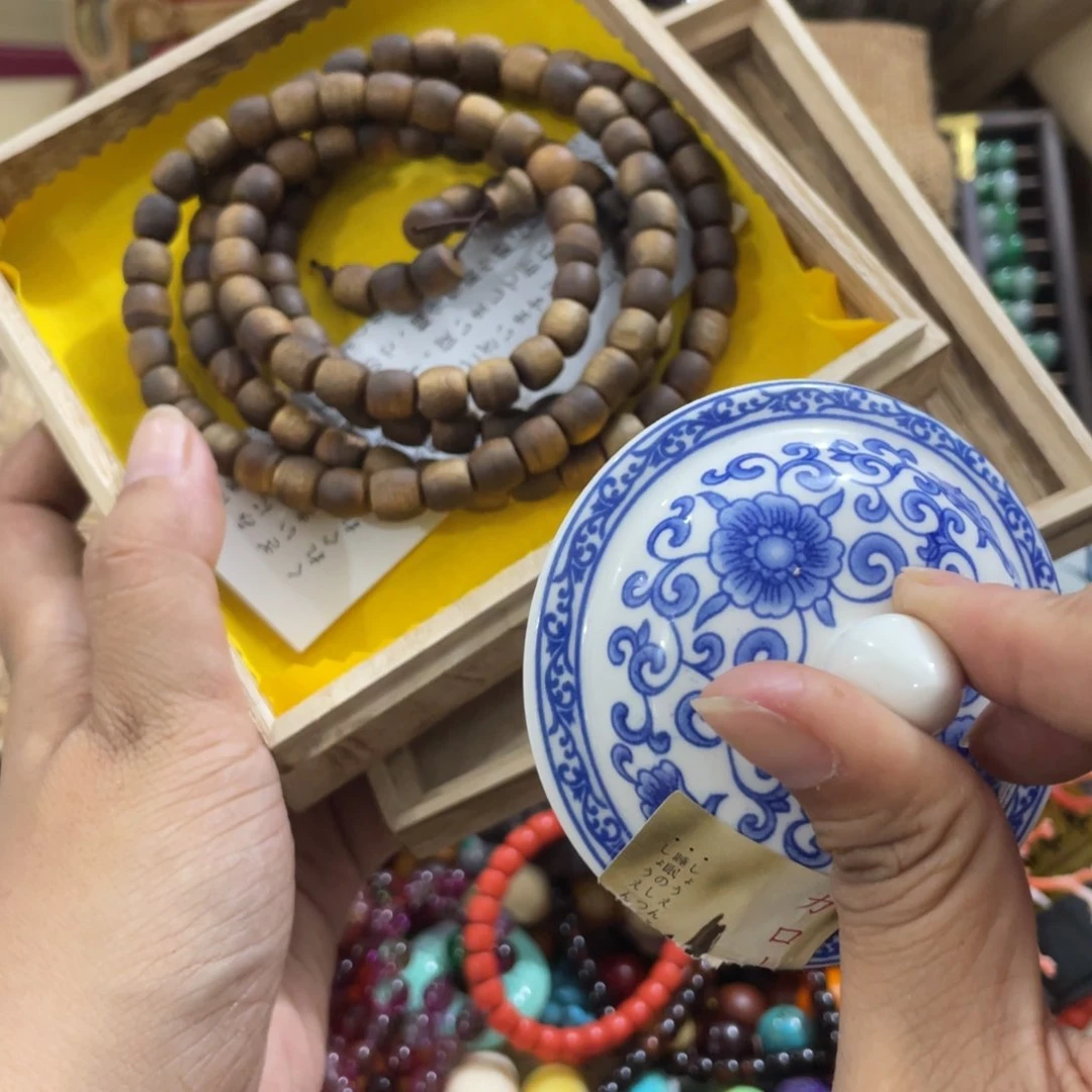 茶杯拼配泥啦啦啦咯哦哦哦哦哦哦哦呃