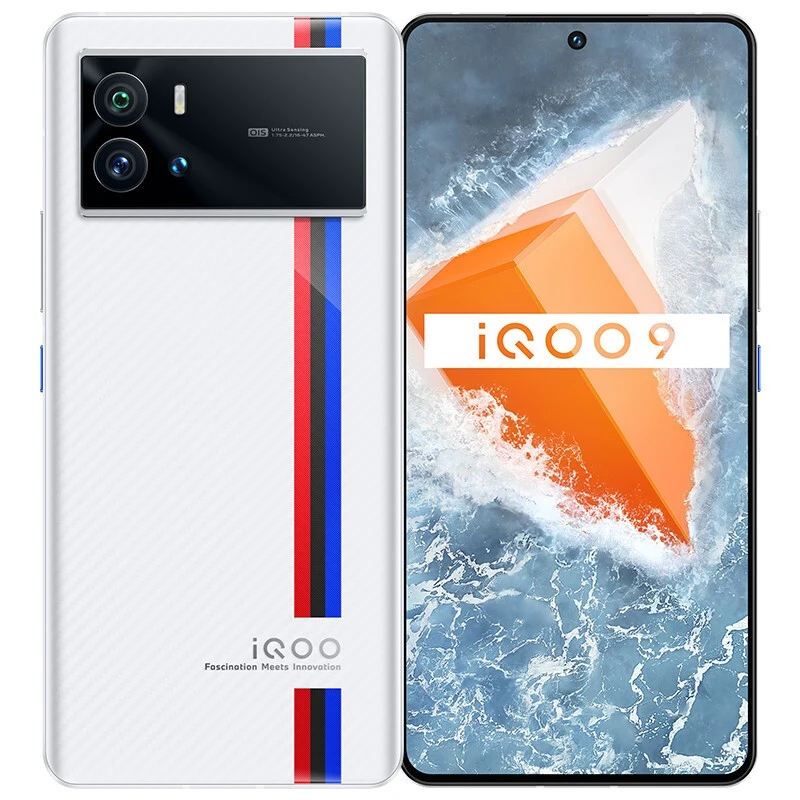 9新 iQOO 9 5G全网通新一代骁龙8电竞游戏手机学生安卓游戏备用机