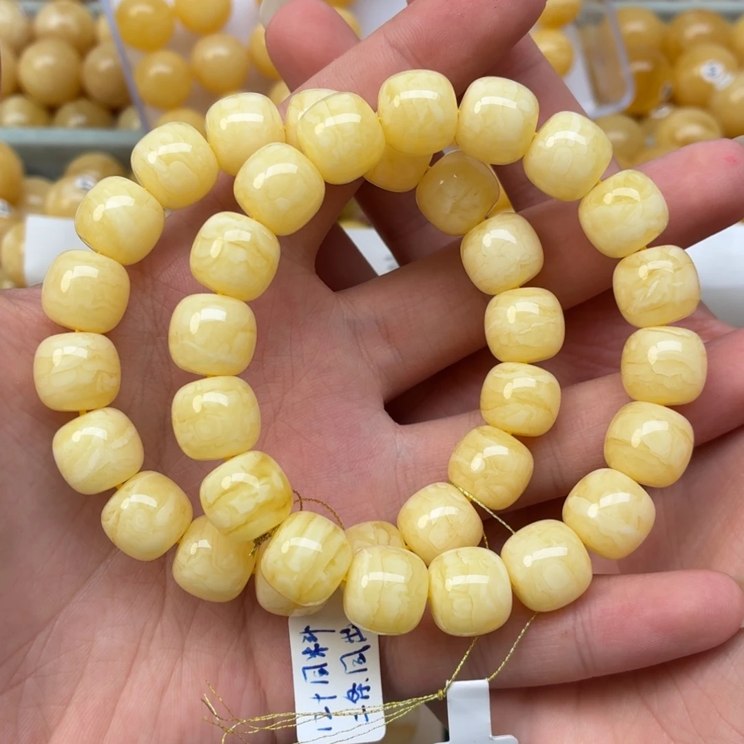 裸石蜜蜡未镶嵌蜜蜡12/11同料老型