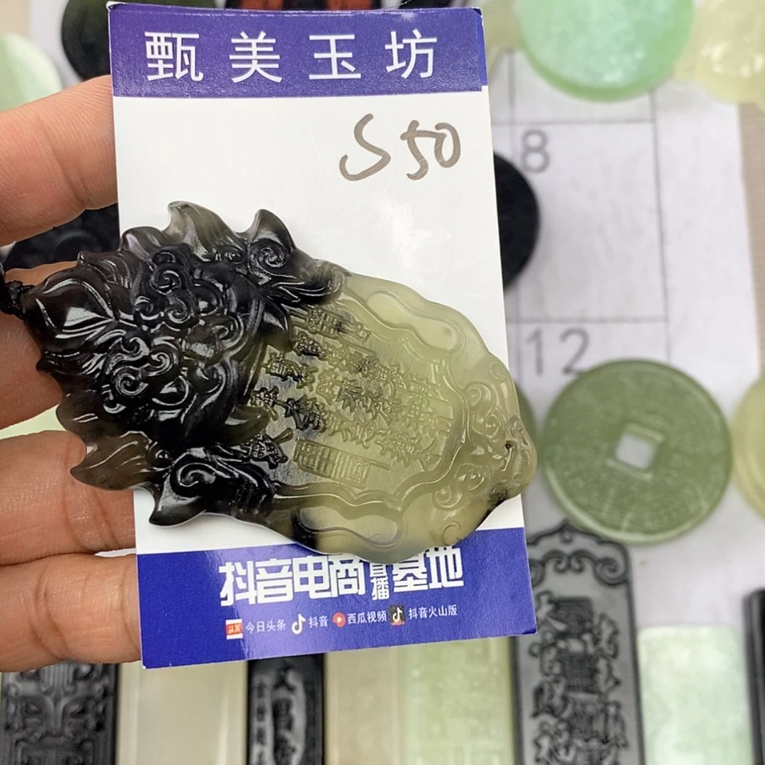【闪购商品】未镶嵌岫玉挂件点***人挂件