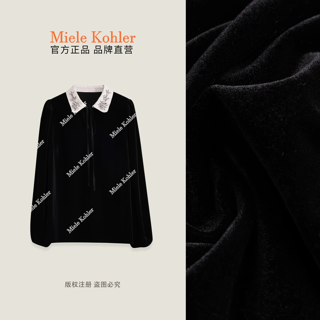 【星曜绒秋】秋季新款重工镶钻百搭女衬衫MKAQ89292【澳门小源同款】
