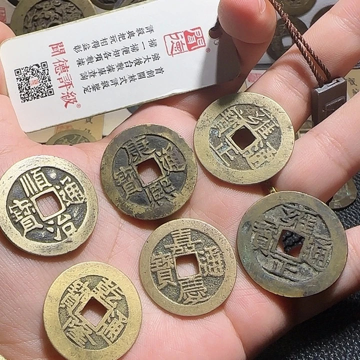 M****铜铜清代五帝黄亮。维知
