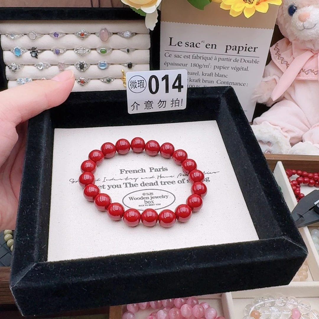 玛瑙/玉髓合金手链014 手串