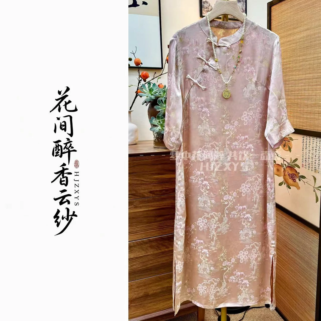 连衣裙气质提花设计师新中式裙蕾丝中式套头