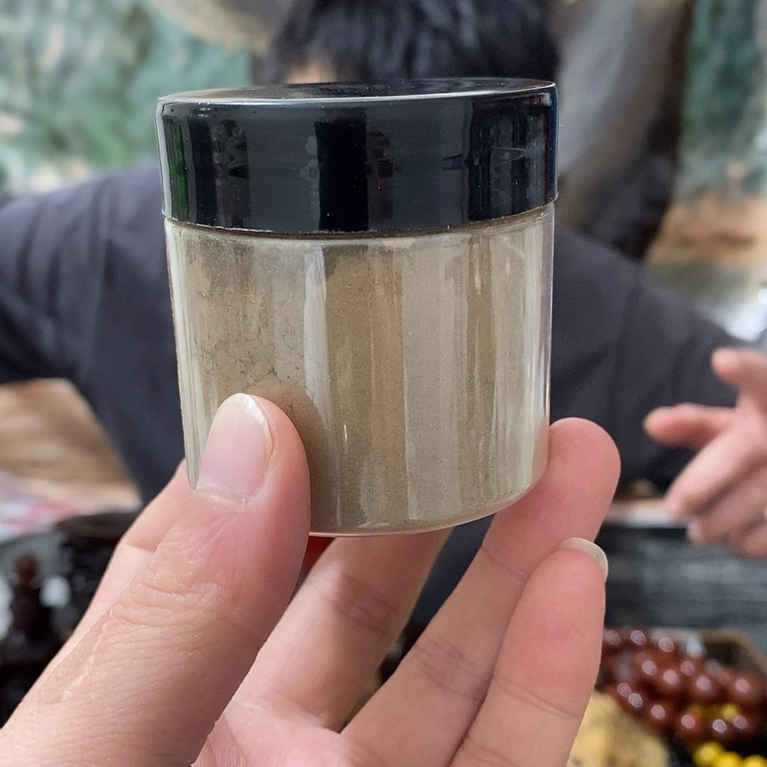 【亚粉50克】，，，，，，