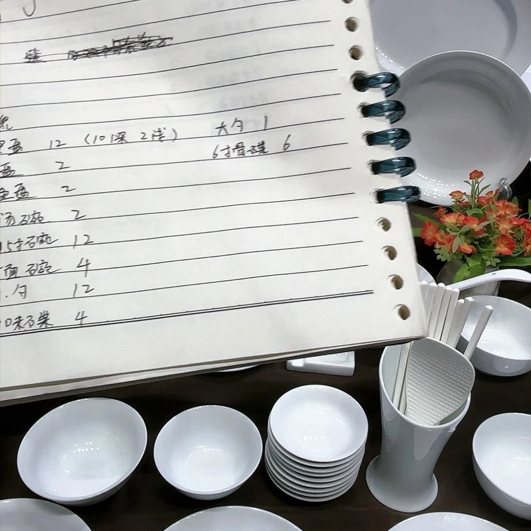 陶高白瓷自由组合餐具