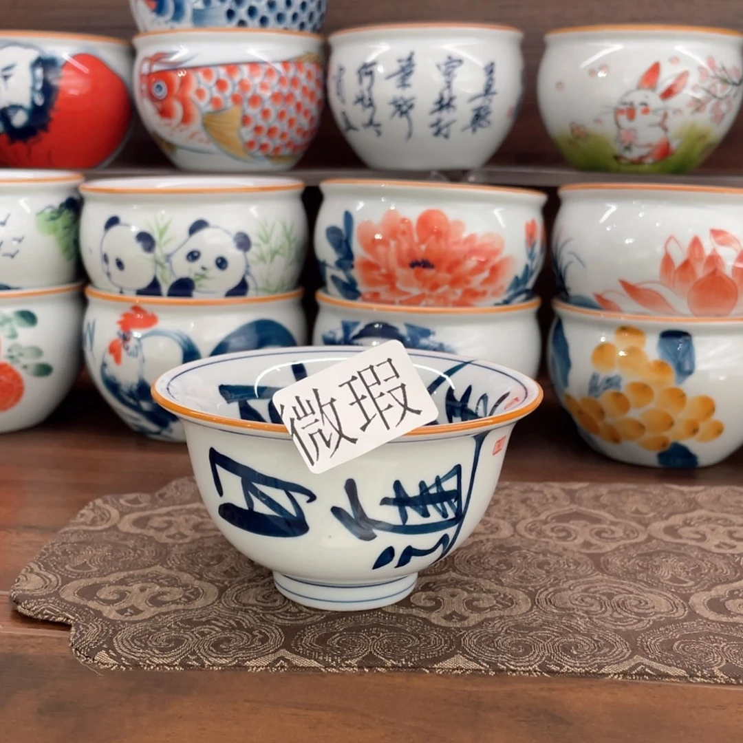 釉下手绘茶具微瑕