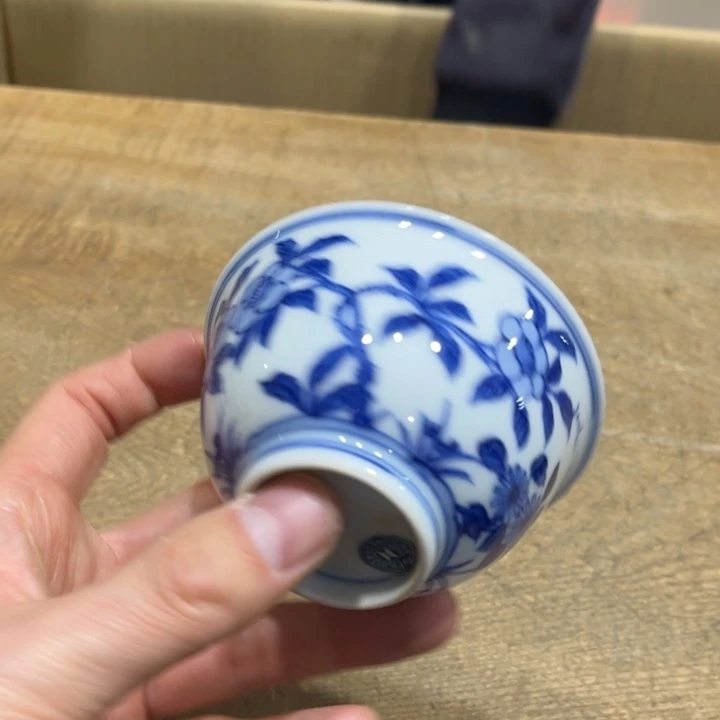 已*置火爆热卖热门茶茶茶