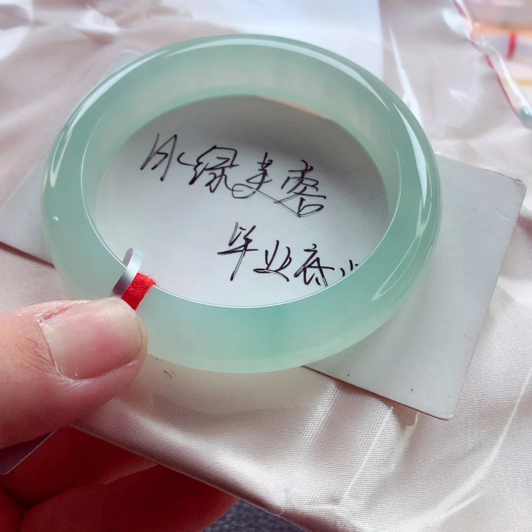 翡翠未镶嵌手镯师妹55.6冰晴小万战斗机最后一个（28号）