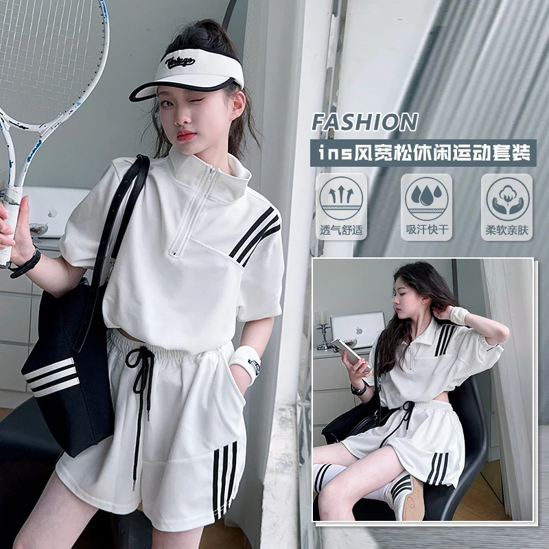 女童夏装短裤套装2025新款儿童网红炸街运动两件套超酷大童衣服夏