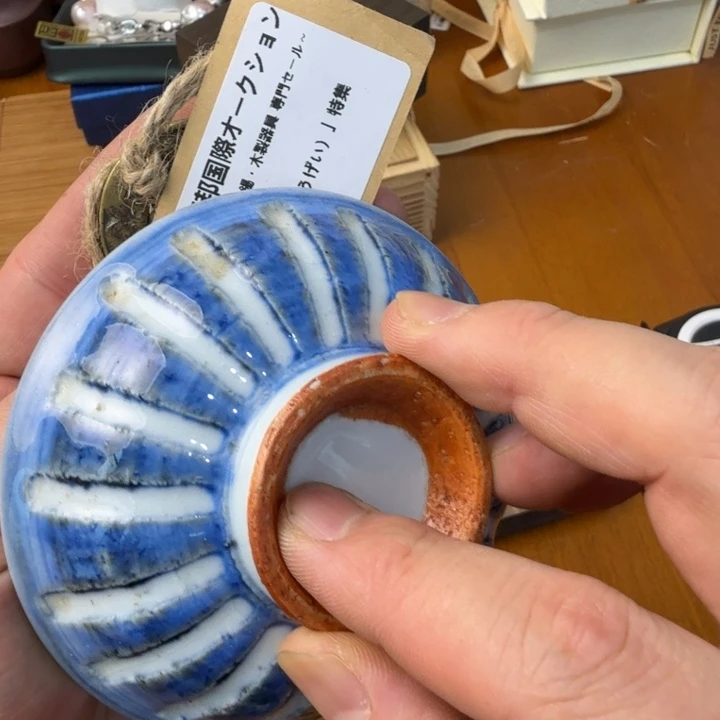 闪购商品多样性发一