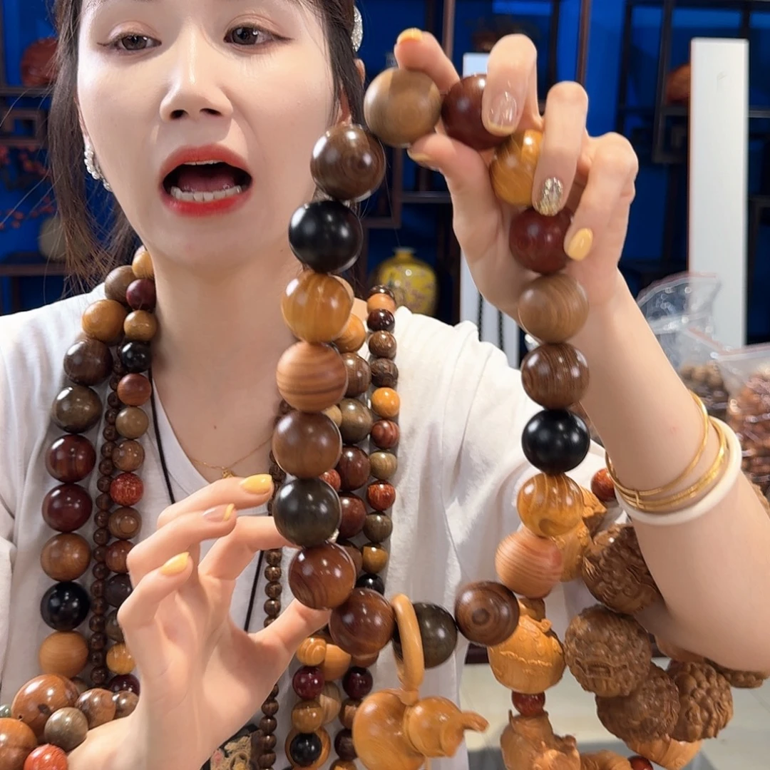 楠木（金丝楠）手串/手链3.0多宝珠平安福禄手持