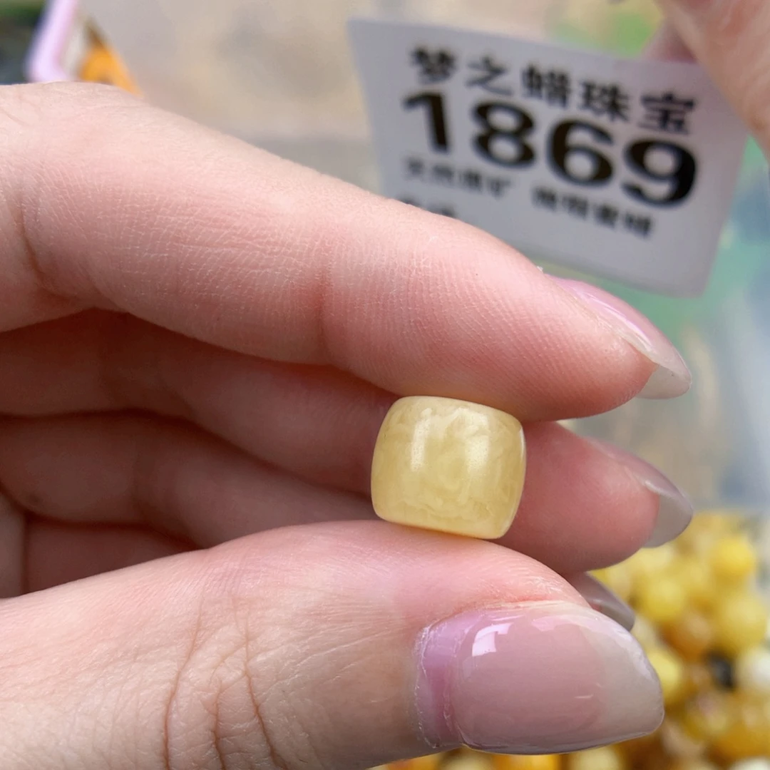裸石琥珀未镶嵌10.6