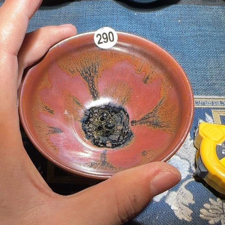 茶盏15米包邮，15米包邮